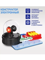 Электронный конструктор Сирена
