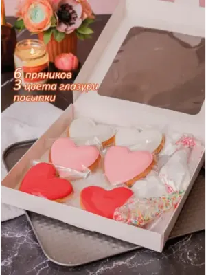Имбирные пряники для росписи "Сердца"