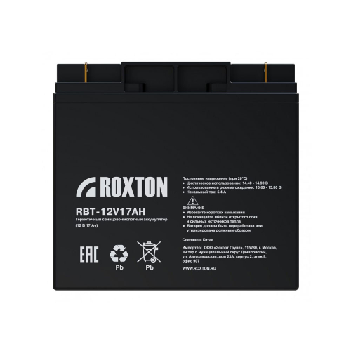 Roxton RBT-12V17AH Сетевое оборудование