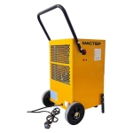 OURMASTER DH 751 осушитель воздуха
