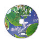 МР3-Беседы. Протоиерей Андрей Лемешонок 2007г (часть 1)