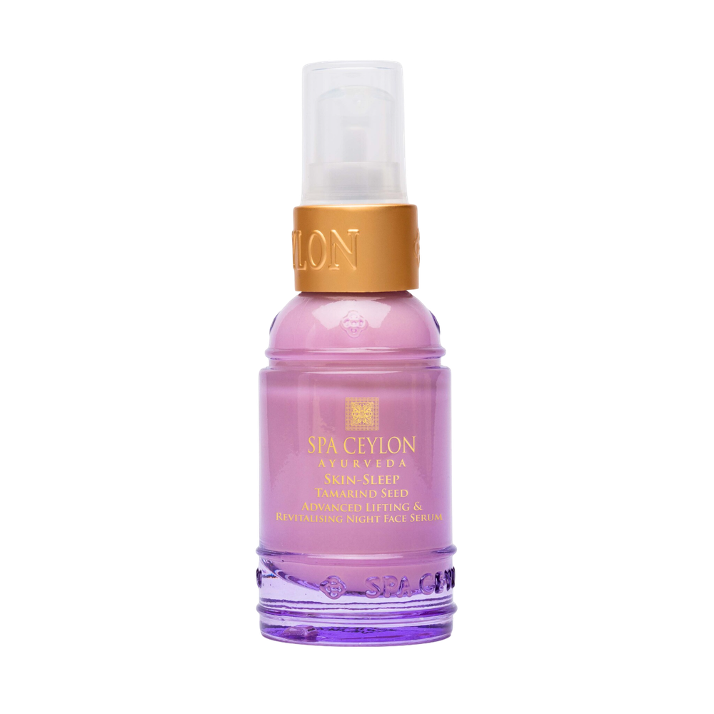 Ночная лифтинг сыворотка с тамариндом "СЧАСТЛИВАЯ КОЖА" (30мл)