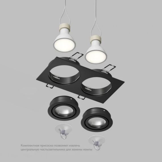 Точечный светильник DENKIRS HYDRO DK2112-BK