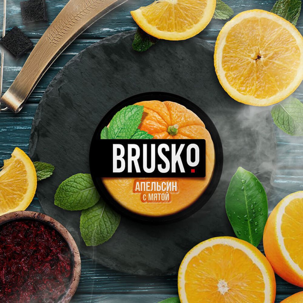 Brusko Medium - Апельсин с мятой 50 гр.