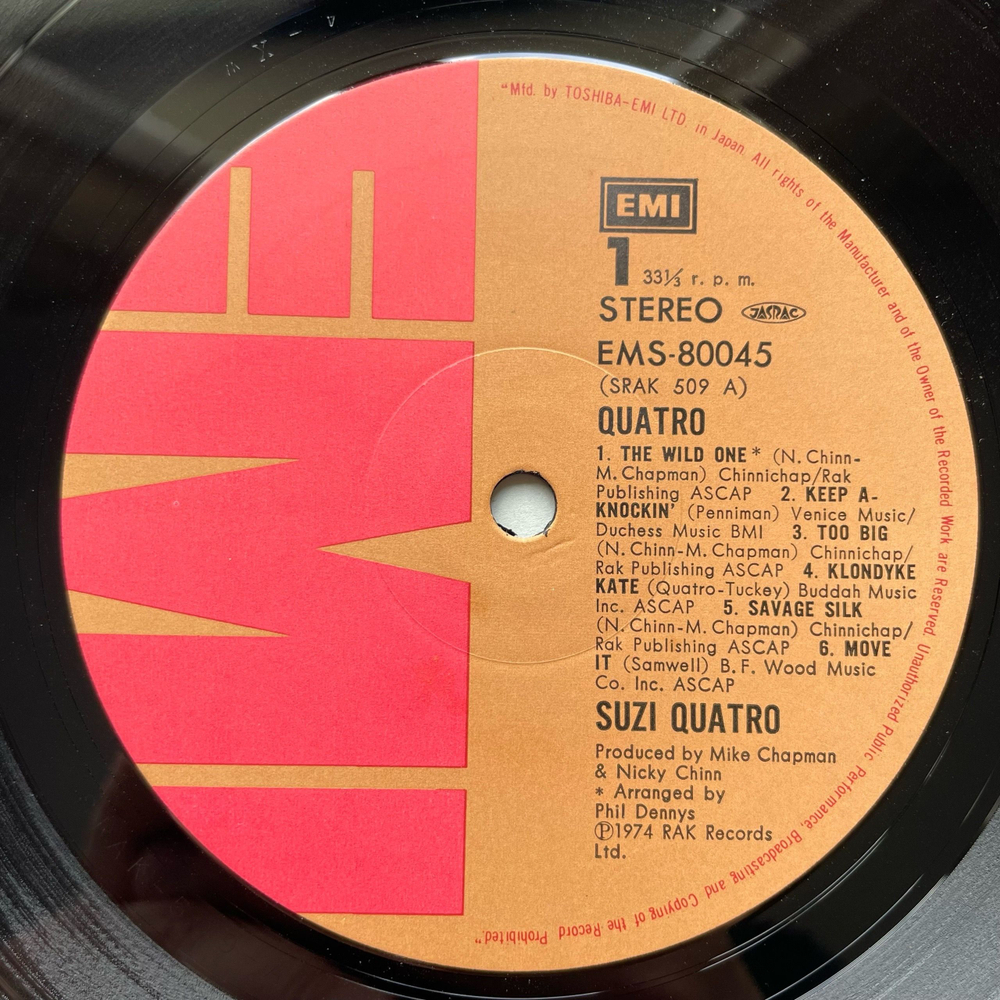 Винтажная виниловая пластинка LP Suzi Quatro, Quatro (Япония 1974) (Оби)