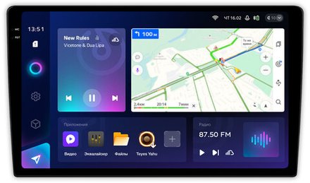 Магнитола для GAC GS8 2017-2023 - Teyes CC3-2K QLed Android 10, ТОП процессор, SIM-слот, CarPlay