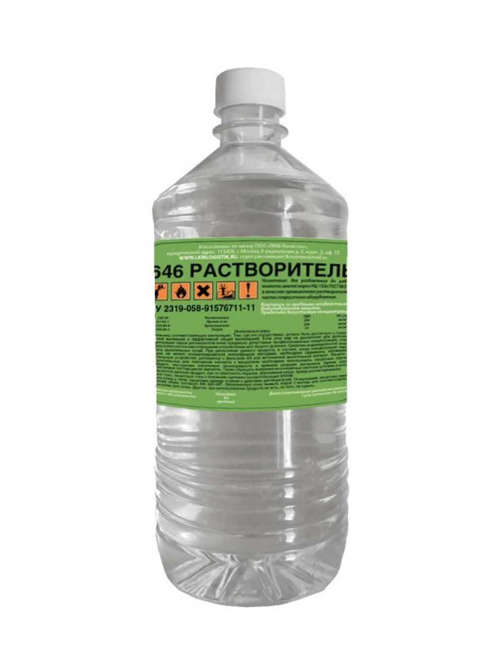 Растворитель 646 0,9л