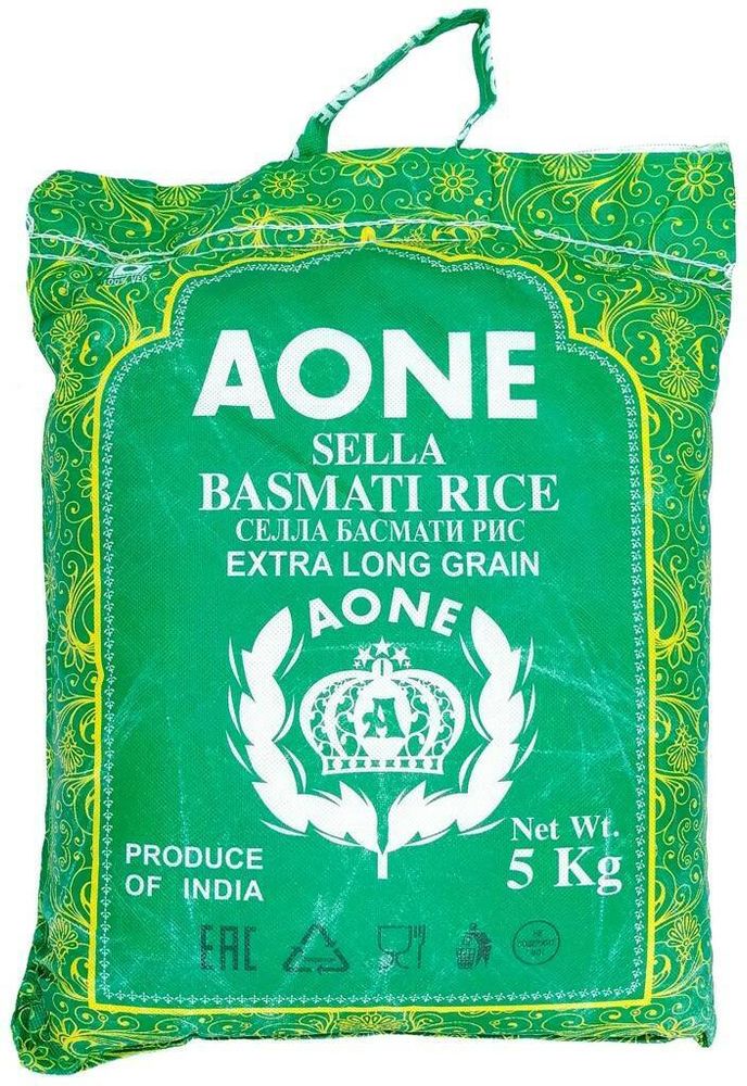 Рис AONE Basmati Sella пропаренный 5 кг, 2 шт