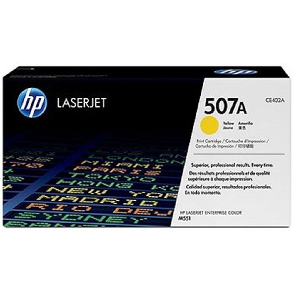 Картридж HP 507A CE402A лазерный желтый (6000 стр)