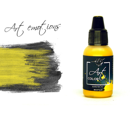 золотисто-желтый (golden yellow)