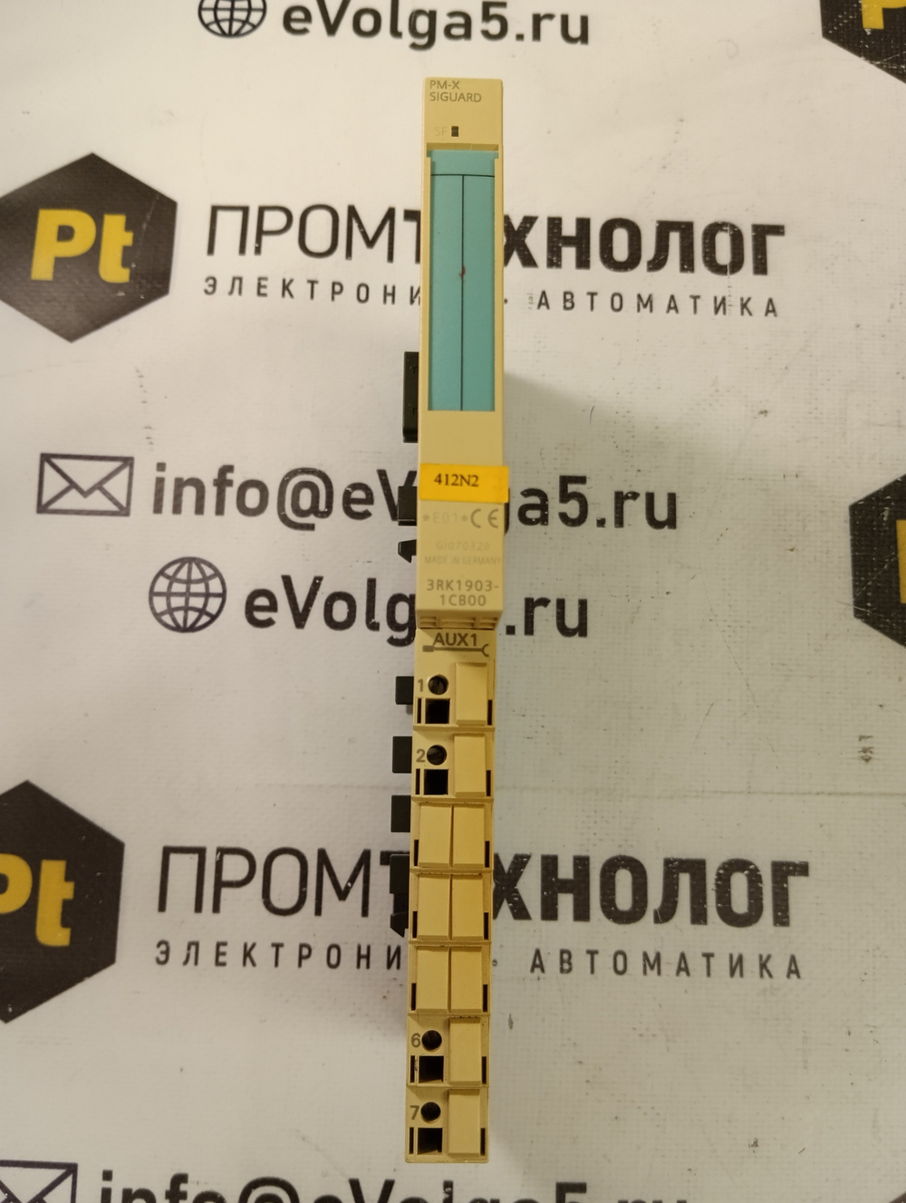 Siemens 3RK1903-1CB00+3RK1903-1AB00 б/у