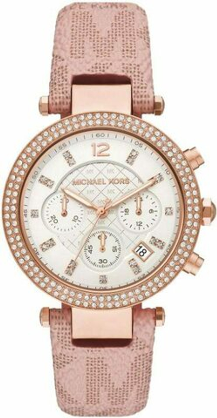 Наручные часы Michael Kors MK6935 с хронографом