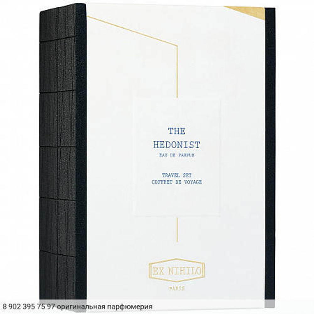 The Hedonist