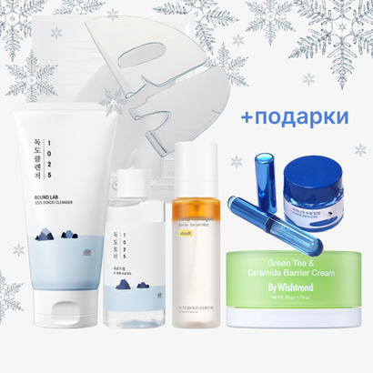 HARU SET ПОД ШУБОЙ