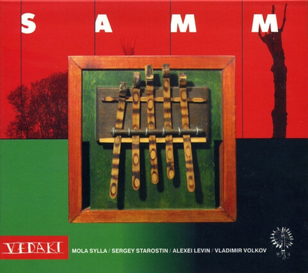 CD: VeDaKi — «Samm» (2008)