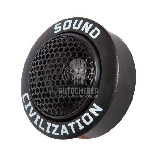 Твиттеры Kicx Sound Civilization T26