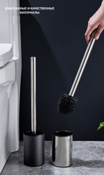 Ершик для туалета напольный силиконовый, чёрный