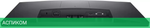 Монитор Dell E2425H