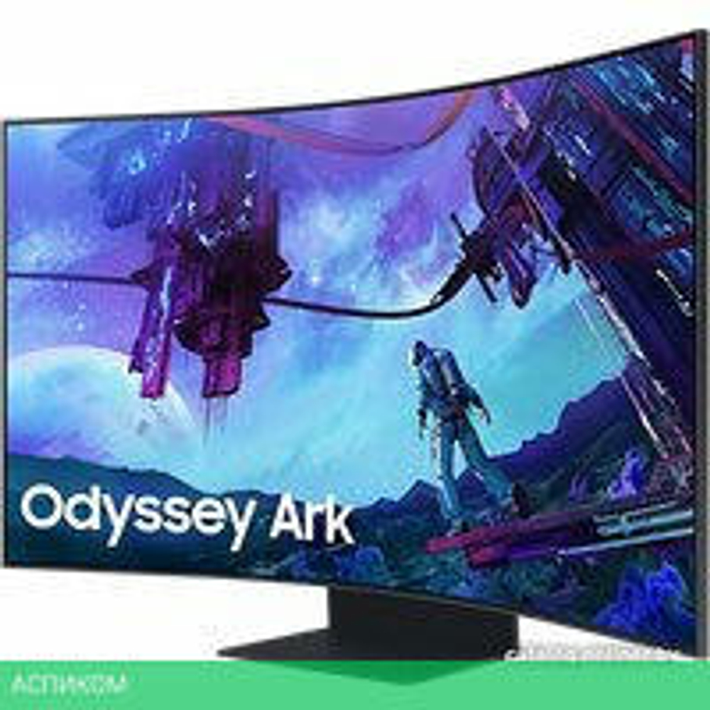 Игровой монитор Samsung Odyssey Ark G9 LS55CG970NUXDU