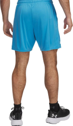 Шорты Under Armour UA Tech Woven Emboss Short син