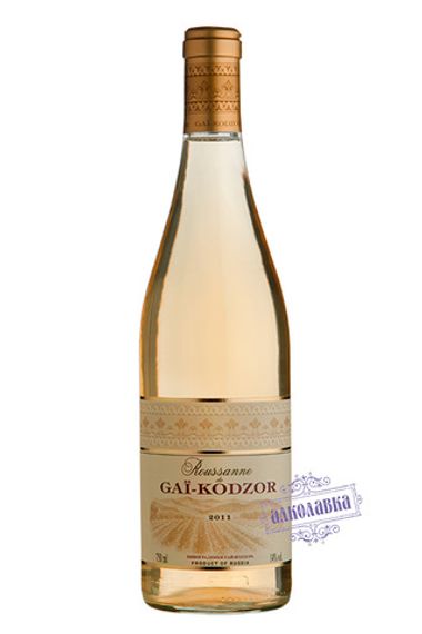 Вино Гай-Кодзор Руссан