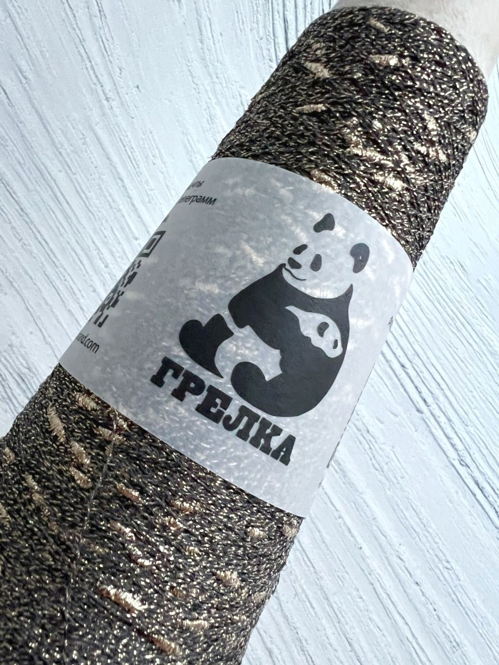 Трикотажная пряжа с люрексом Люмия