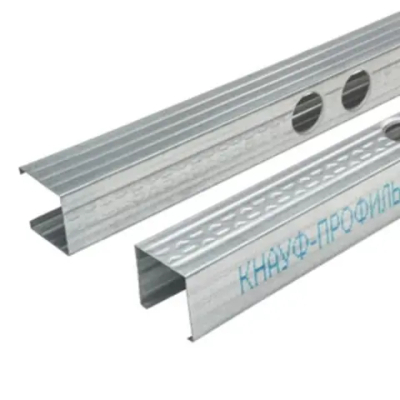 Профиль стоечный 3000х50х50 // Knauf (Кнауф) 8 шт/упак