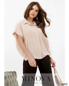 Рубашка 4140-пудра Minova