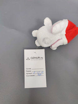 Игрушка Новогодняя Кролик