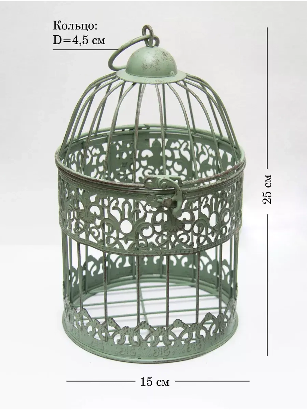 Клетка декоративная интерьерная 25*15 см