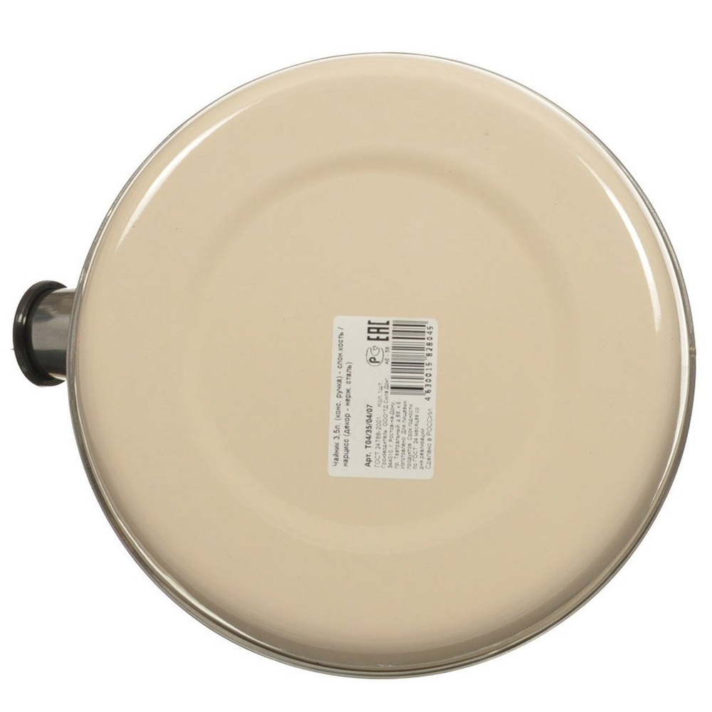 Чайник сталь, эмал, 3.5 л, свист, руч консоль, Рубин, сл кость, беж, T04/35/04/06/07/09/26/24