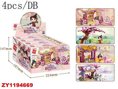 Конструктор блочный Брик для девочек, коробка 33011