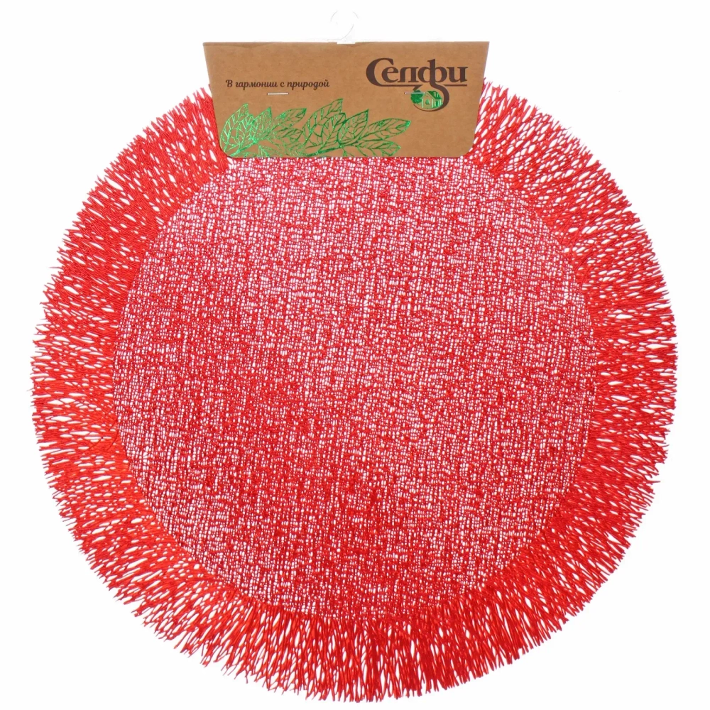 Салфетка на стол 38см «Гранада» плетеная, красная