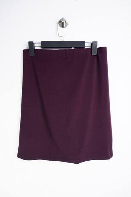 Юбка Lo с акцентом, визуально на 46 размер