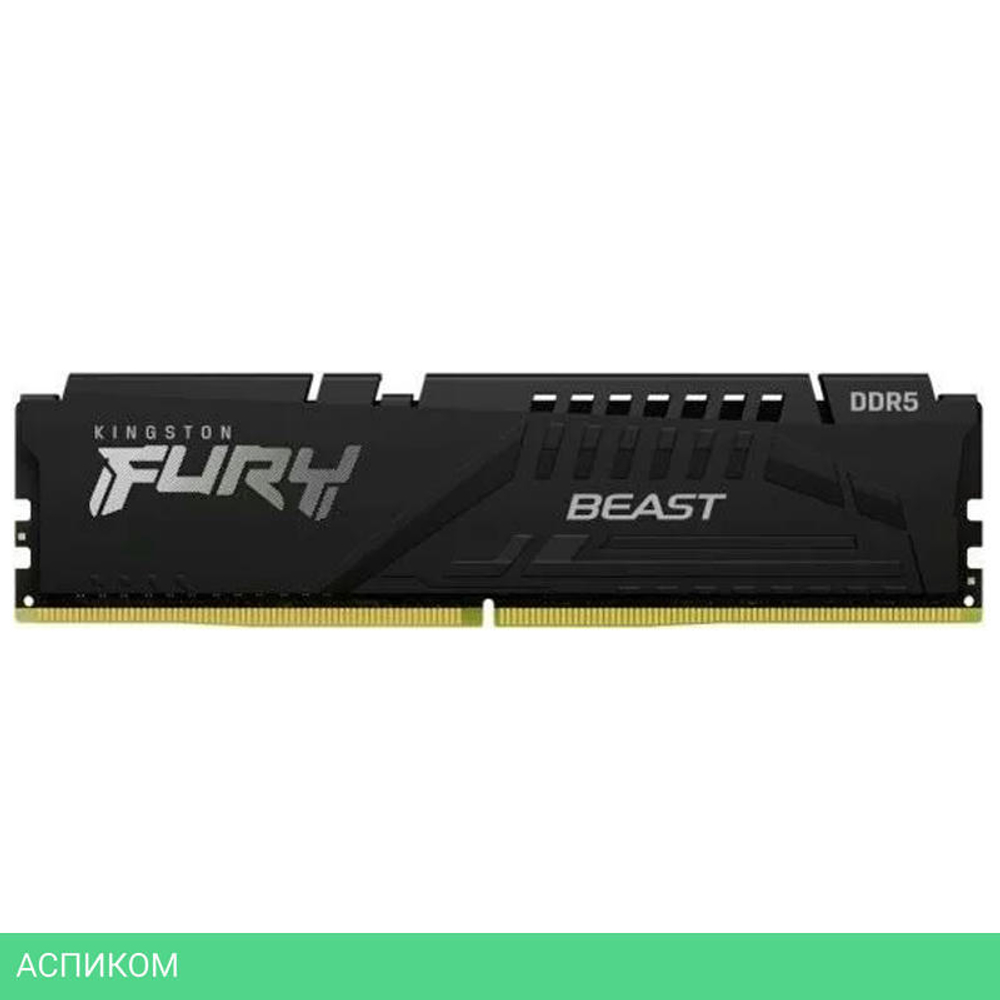 Оперативная память Kingston KF560C36BBE2-16
