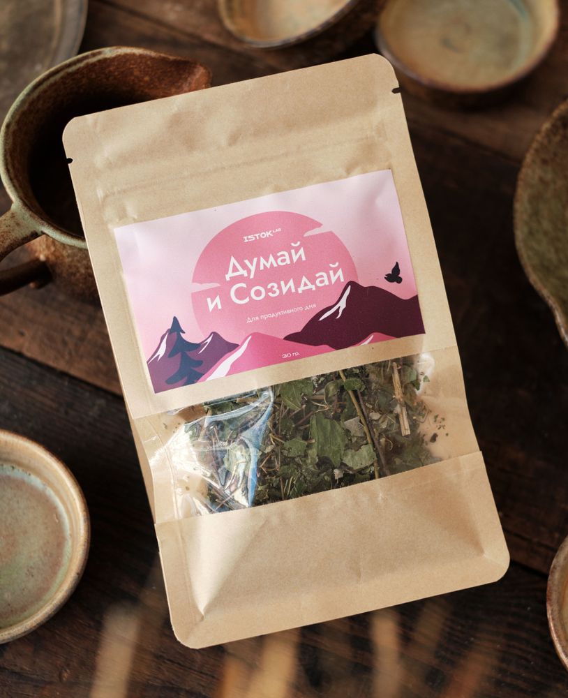 Травяной сбор «Думай и созидай»