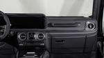 Карбоновые детали интерьера для Mercedes-Benz G-Class W465 2025 Гелик