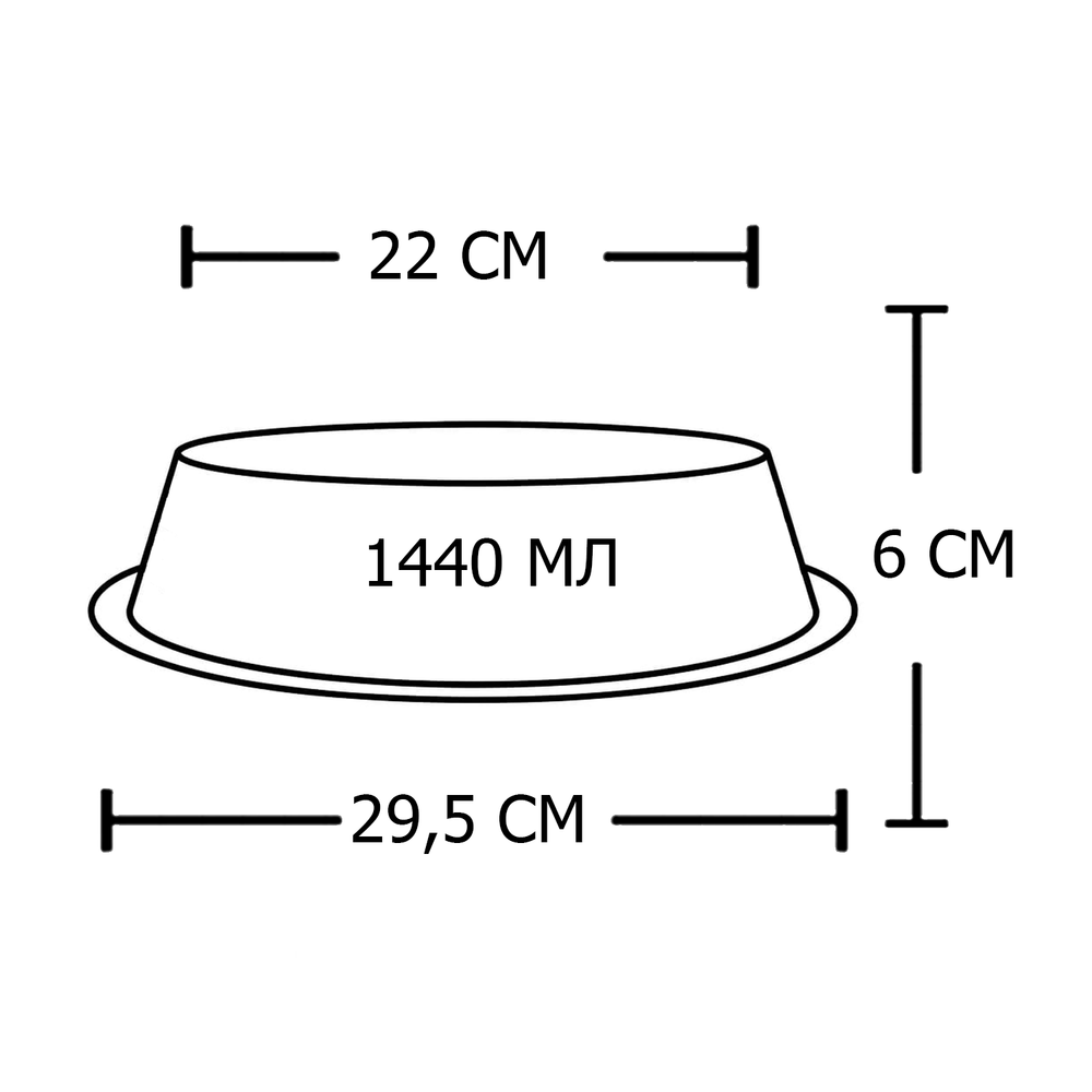Миска "efox" для питомцев из нержавеющей стали, форма конус