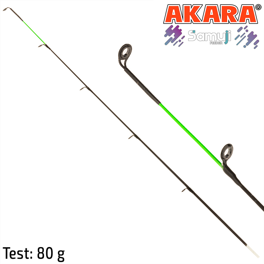 Хлыст стекло фидерный Akara Samuji Feeder 80 гр.