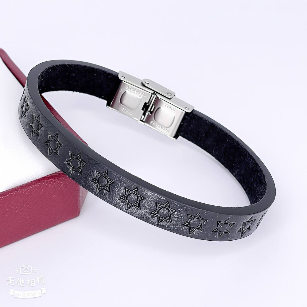 Браслет QSY - арт027