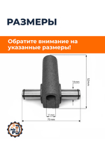 VM017-190N (1)