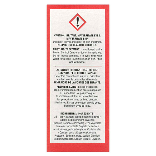 ATTITUDE, Таблетки для посудомоечной машины, 26 водорастворимых таблеток