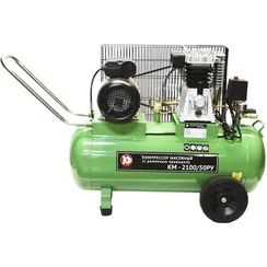 Компрессор "КАЛИБР" КМ-2100/ 50РУ
