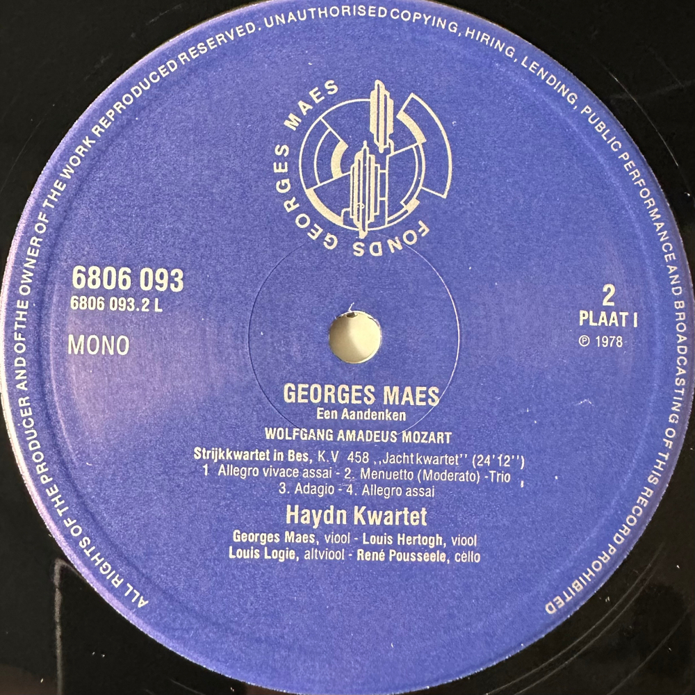 Джордж Маес - Мемуары 3LP (Голландия 1978г.)