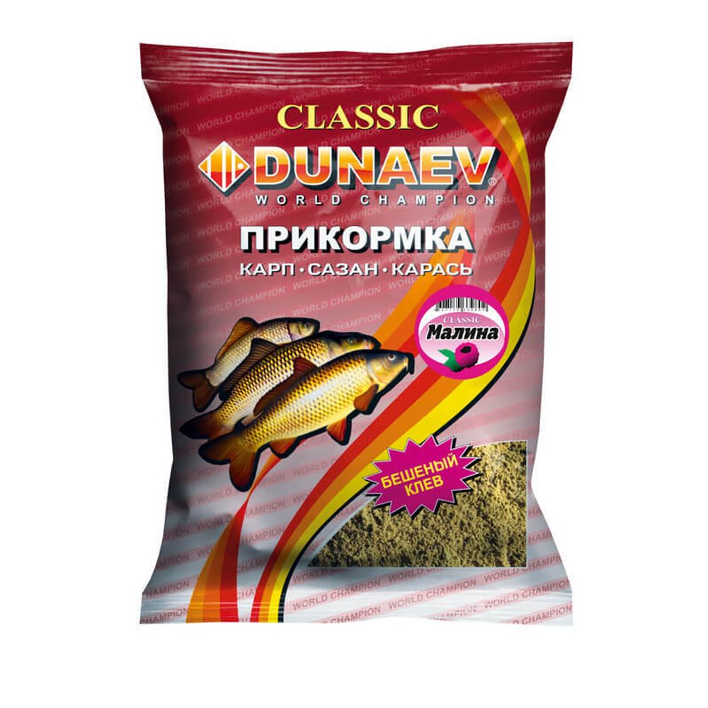 Прикормка &quot;DUNAEV КЛАССИКА&quot; 0.9кг Карп Горох