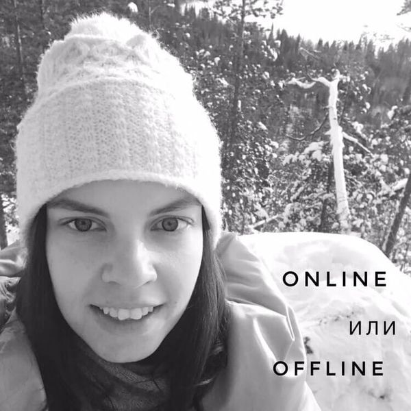 Привычные магазины умирают или нет?! Привычные магазины умирают или нет?!