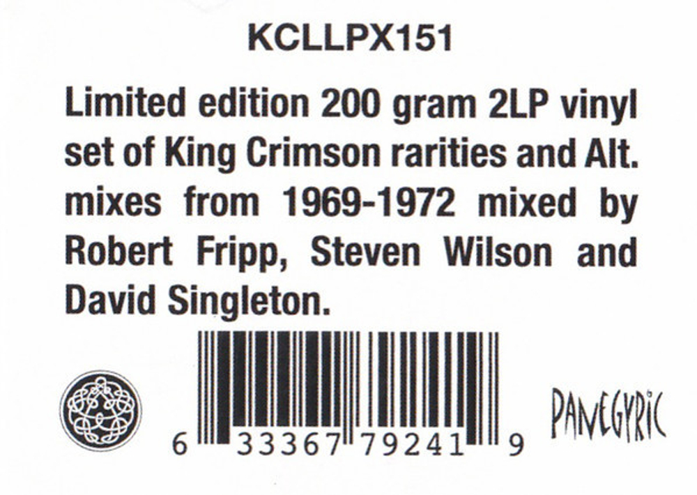 King Crimson / An Alternative Guide To King Crimson (1969-72) (2LP)