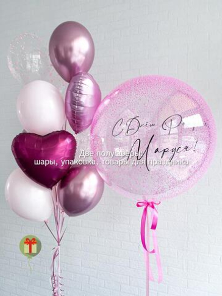 Набор Маруся