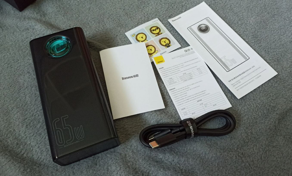 Внешний аккумулятор Baseus 65W Amblight