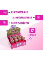 Конструктор «Город мечты», чупа-чупс «сюрприз, МИКС